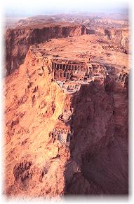 metzada picture