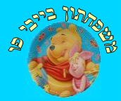 ������� ������� ����� ��